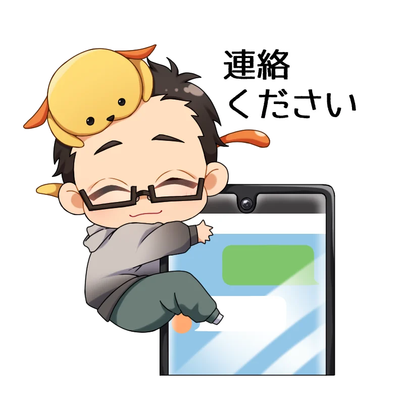 スマートフォンを持ち、連絡を呼びかけるキャラクター