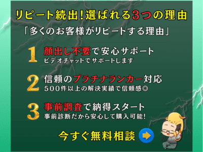 シフト管理機能付サイトを制作します