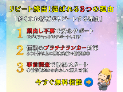 安い❗️綺麗❗️ワードプレスサイトを作成します
