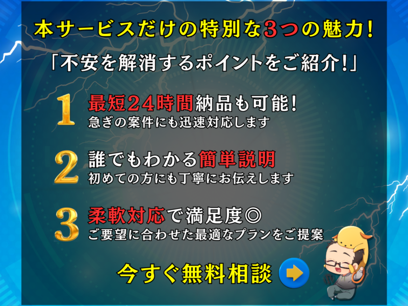 ワードプレスの修理❗️復旧❗️修復❗️解決します