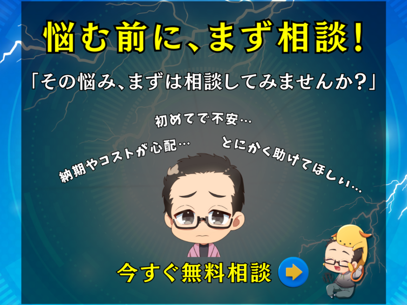 ワードプレスの修理❗️復旧❗️修復❗️解決します