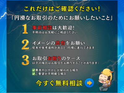 ワードプレスの修理❗️復旧❗️修復❗️解決します