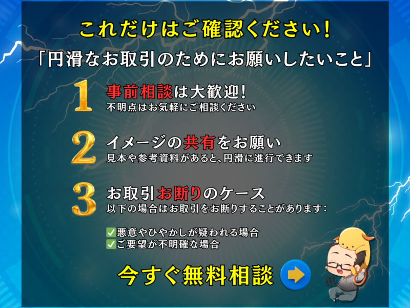 ワードプレスの修理❗️復旧❗️修復❗️解決します