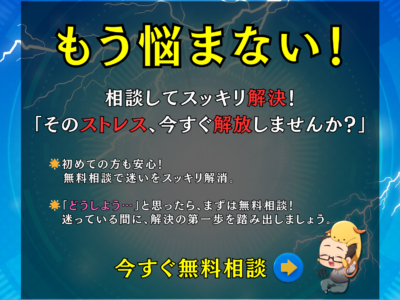 ワードプレスの修理❗️復旧❗️修復❗️解決します