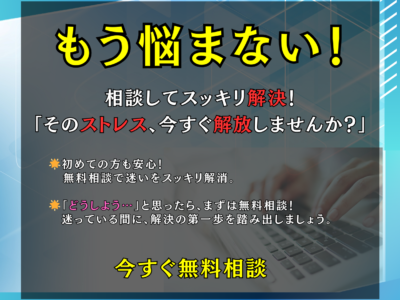 安い❗️シンプル❗️会員限定サイト制作します