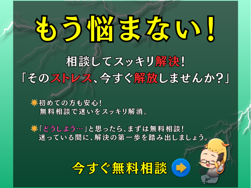 シフト管理機能付サイトを制作します