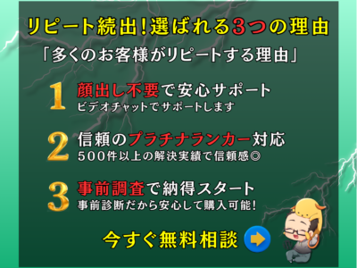 シフト管理機能付サイトを制作します