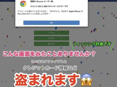 注目❗️ワードプレスをセキュリティ対策・強化します