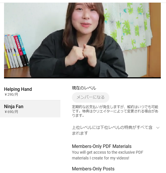見積相談