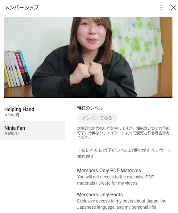 見積相談